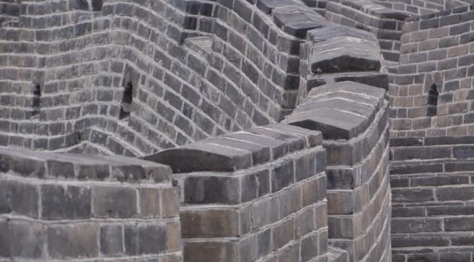 Mauern und ein Kaiserpaar